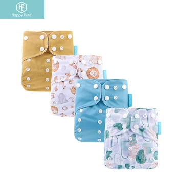 Pocket Cloth Diaper 1