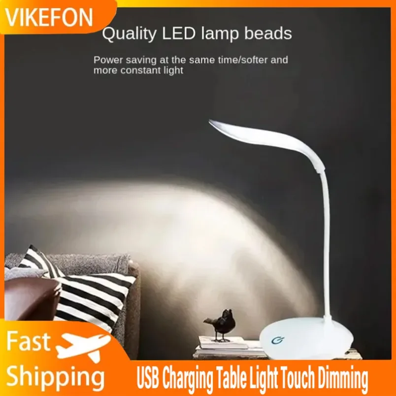 

Portable Office Touch Dimming Table Lamp Rechargeable Battery LED Night Light Eye Protection Reading Desk Lamp Small Book Lamp
