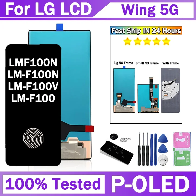 Pop P-OLED para LG Wing Big/Pequeño LCD Panel táctil montaje de digitalizador de pantalla para LG Wing 5G LMF100N LM-F100N pantalla de LM-F100