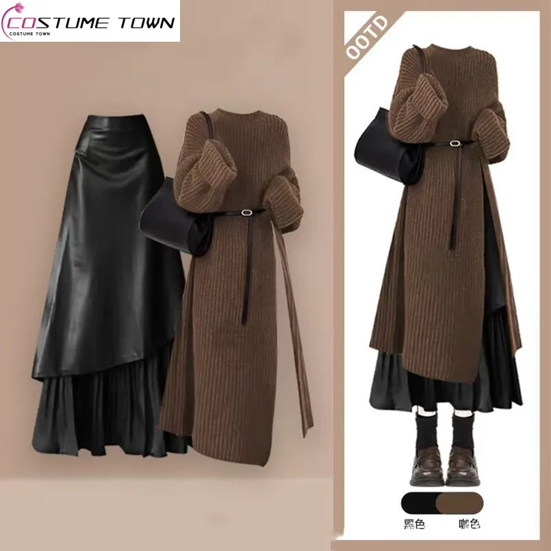 ファッションレディースセット 秋冬 韓国レトロスタイル ミドル丈セーター+スリムフィット＆年齢軽減スカート ツーピースセット
