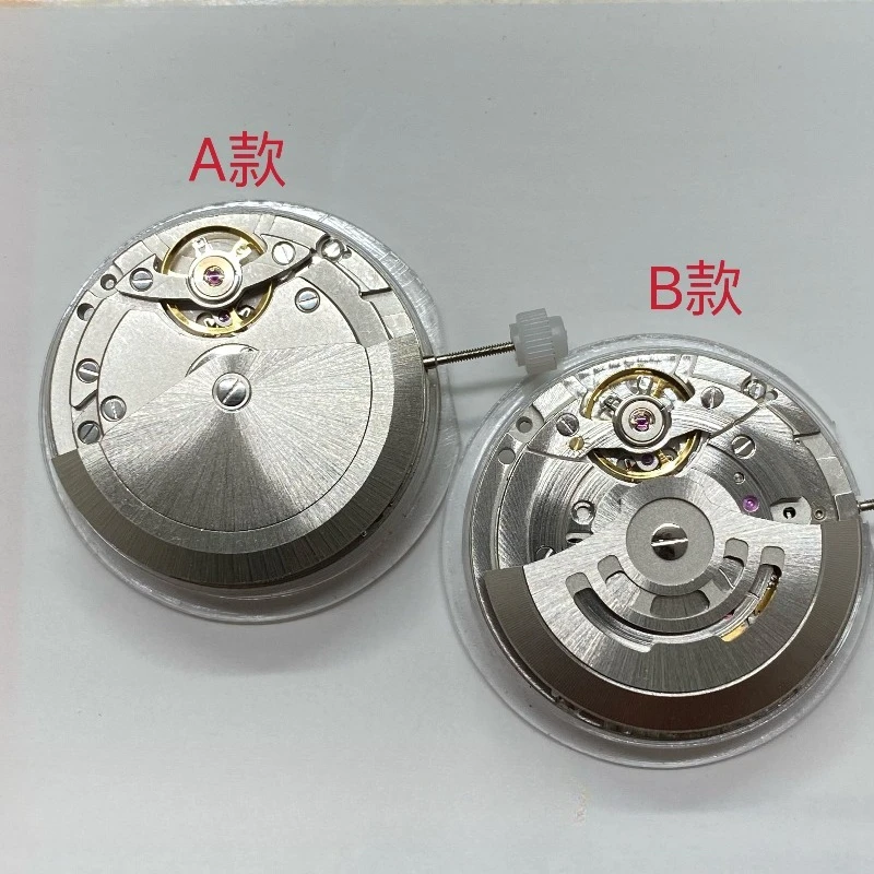 Parts are suitable for 7500 fully automatic mechanical movement to 3135 3235 movement 80 hours kinetic energy storage