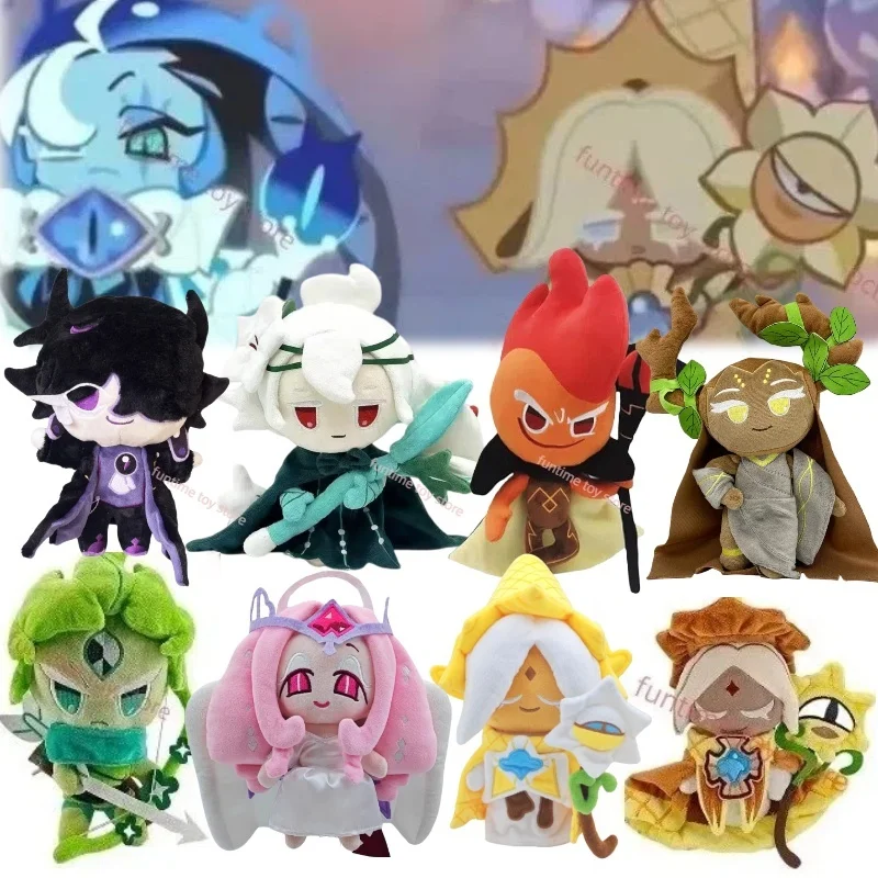 

Новое плюшевое печенье с молоком и тенью, милое печенье, плюшевые игровые аксессуары, мягкая подушка, коллекция игрушек, кукла для детей, подарки на день рождения