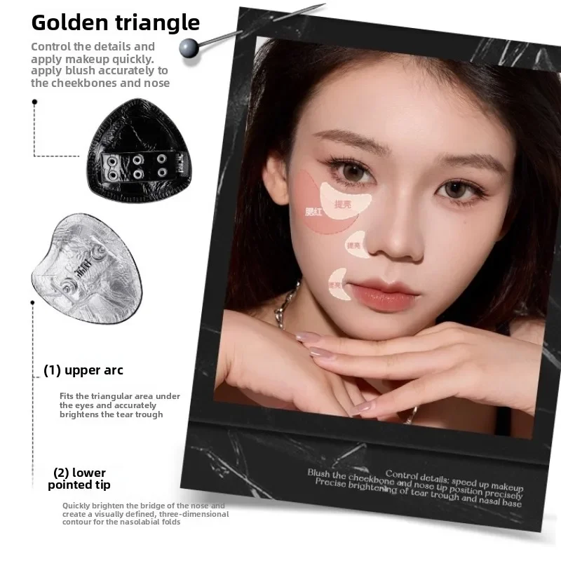 2 قطعة/المجموعة Lishu Punk طقم بودرة مكياج أسود فضي