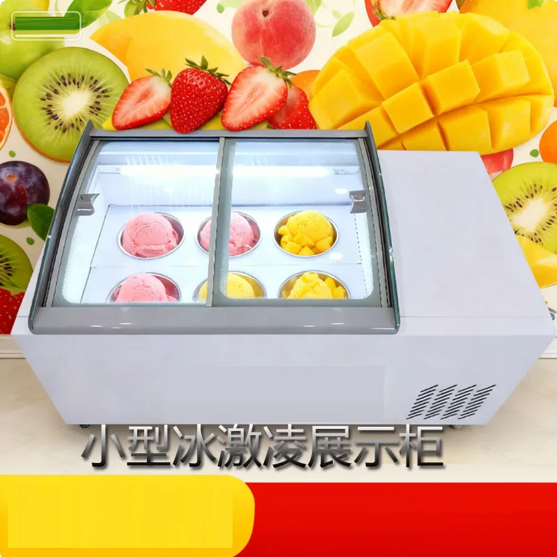 Popsicle Showcase C… - image