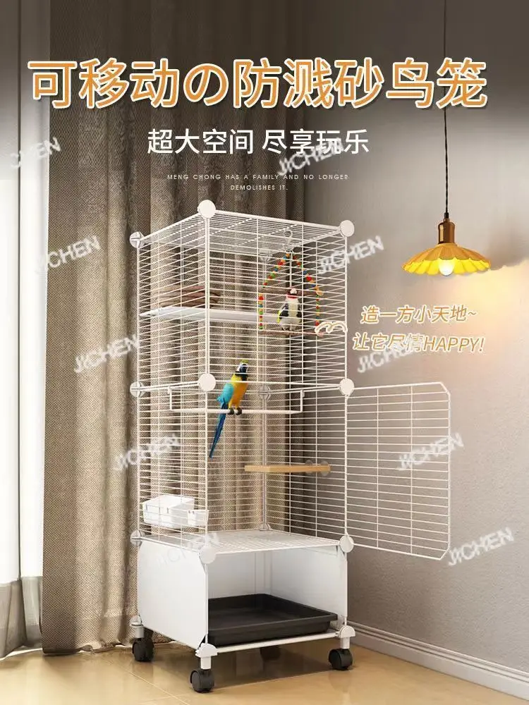 

JC bird cage starling tiger parrot bird special household cage thrush Xuanfeng Du Dan acacia special wrought iron cage