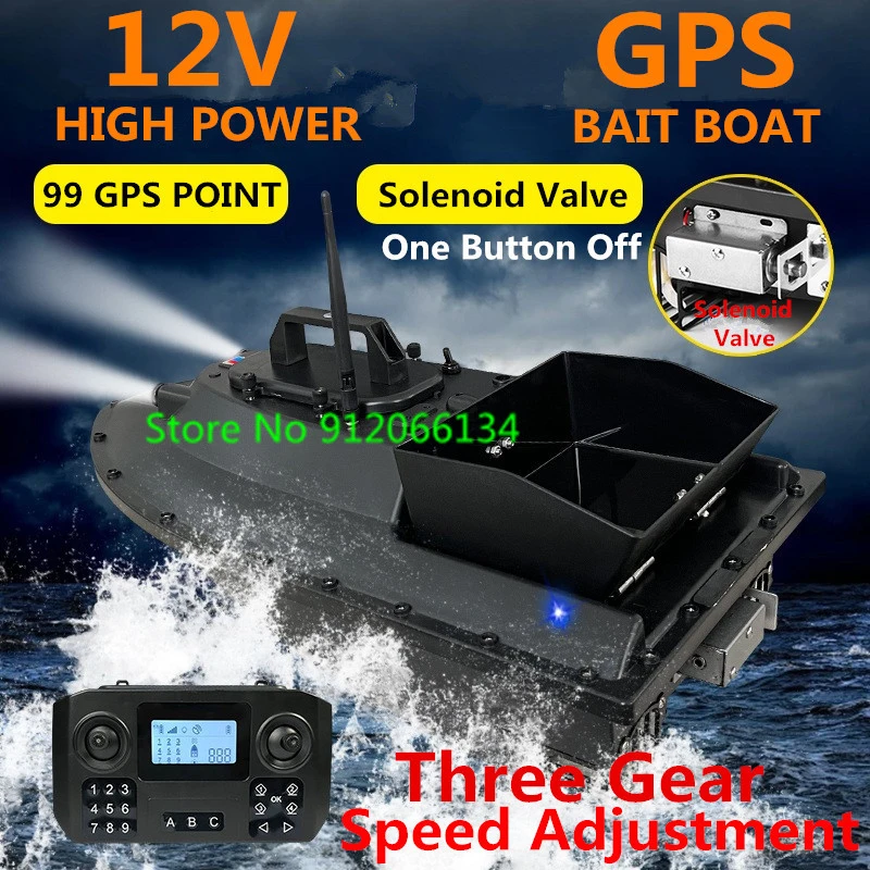 600M 99GPS Electric Unhook 3 Gear Speed Remote Control Bait Boat 55CM Large 2.5KG 12V High Power GPS Retun RC Fishing Bait Boat