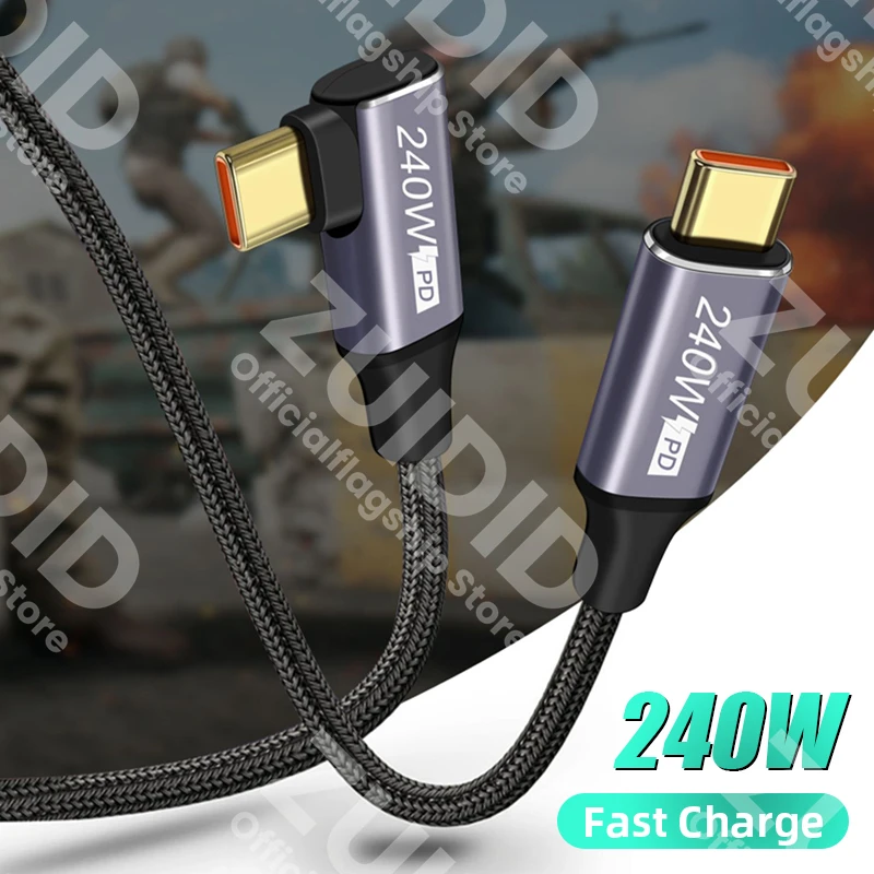 100W USB C To Type C Cable PD 3.1 240W Fast Charging Charger Cord USB-C 5A Type C Data Cable For Macbook iPad Samsung Xiaomi 2m