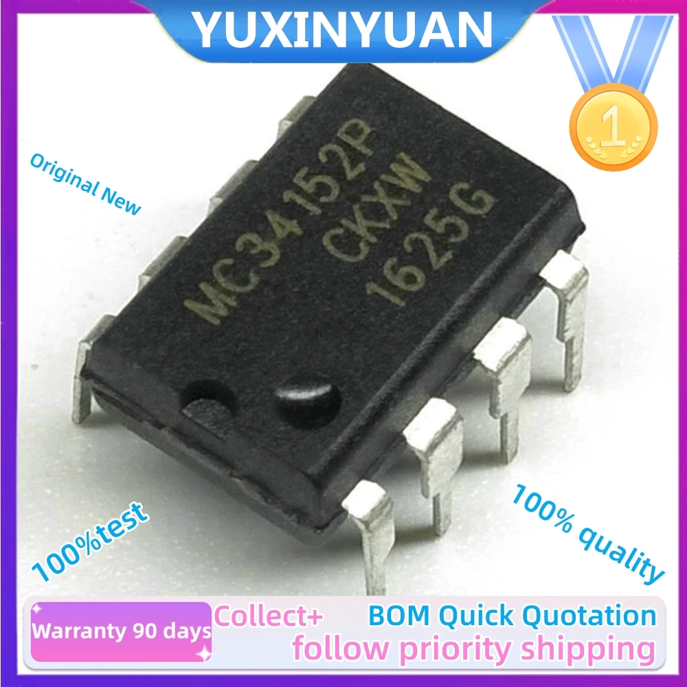 10PCS MC34152P DIP-8 MC34151P MC34119P MC34072P IC IN STOCK