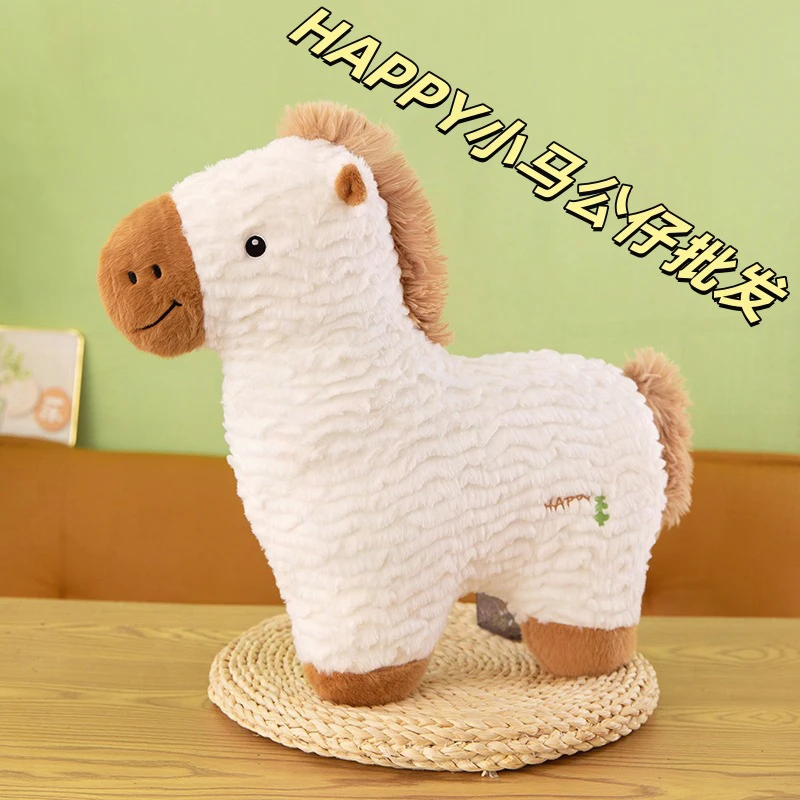 

Мягкая плюшевая игрушка-лошадка Кавайи, подушка-обнимашка для детей, подарок на день рождения, очаровательная кукла-жеребенок, идеальный подарок для детского комфорта