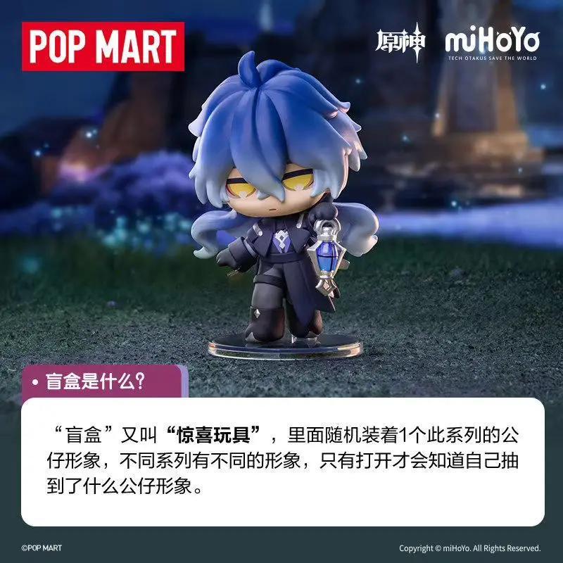 popmart 原神 シークレット 原神 ポップマート popmart フィギュア