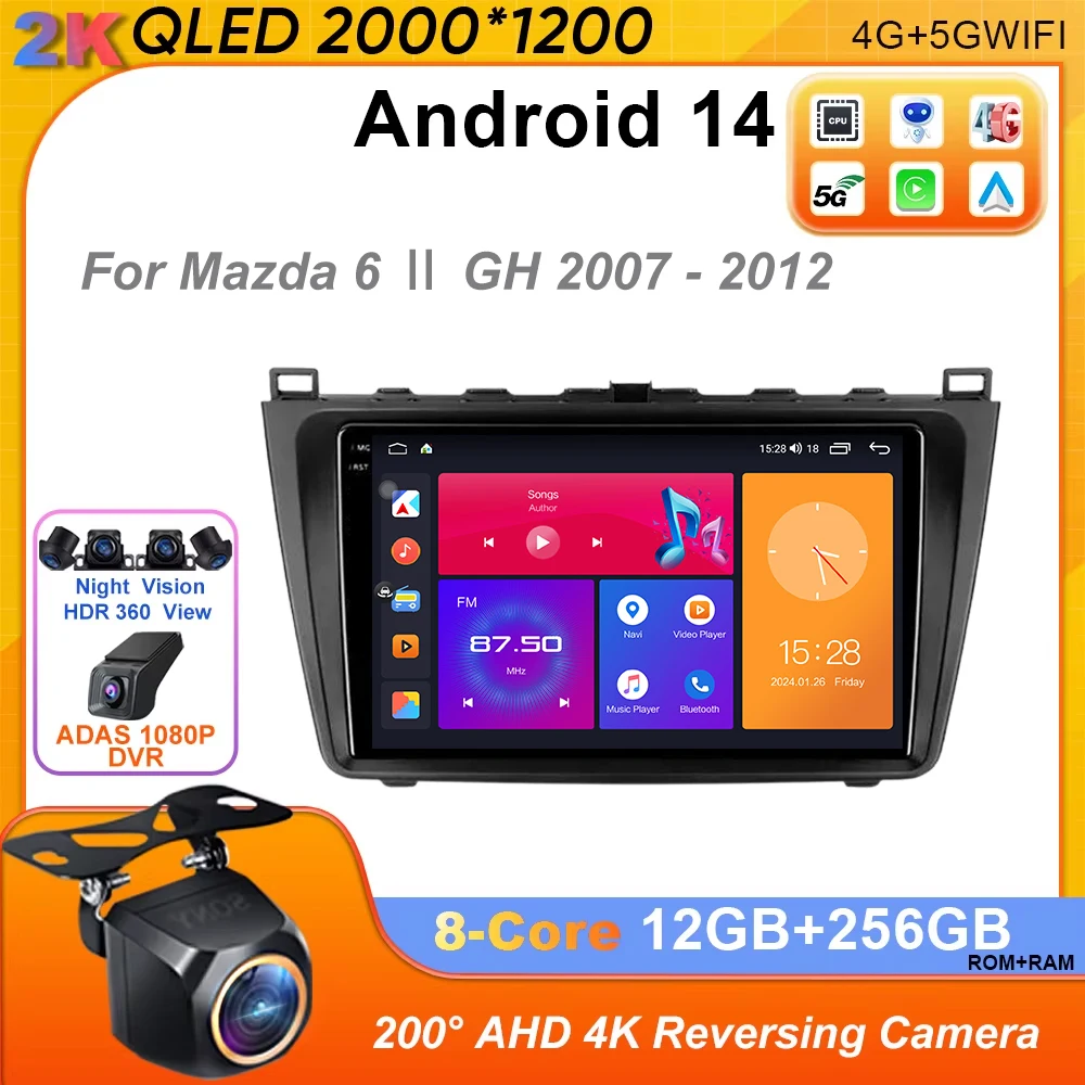 Android 14 Car Radi… - image