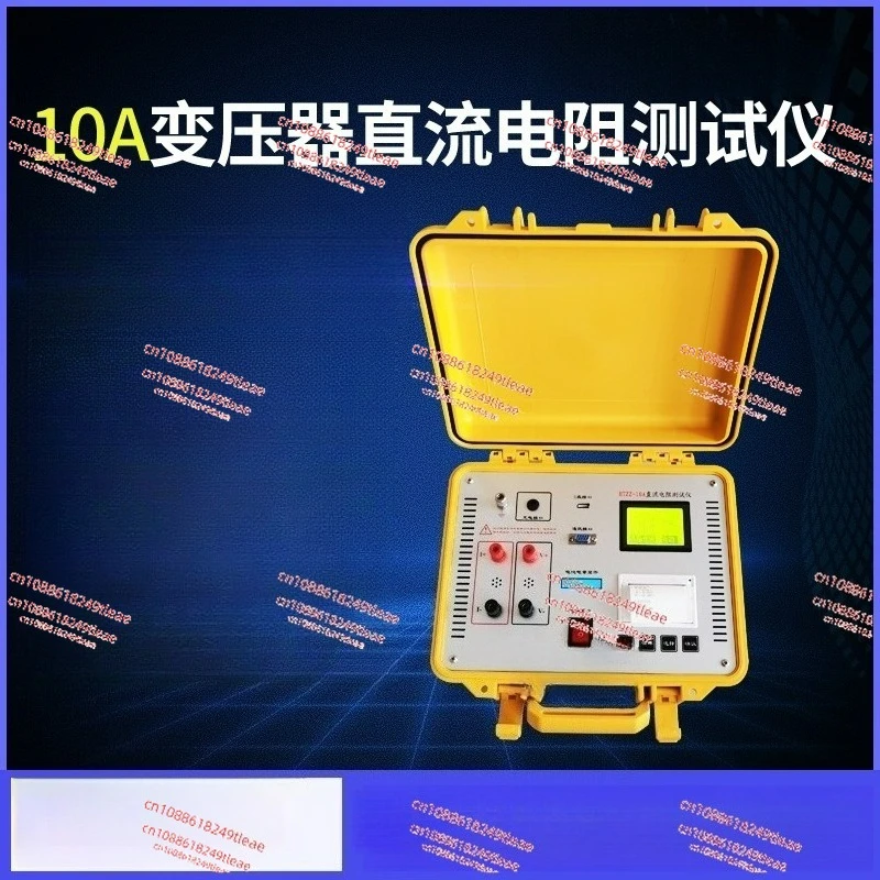 

Transformer DC Resistance Tester 10A Contact Low Resistance Quick Tester 20A40A Direct Resistance Tester Handheld
