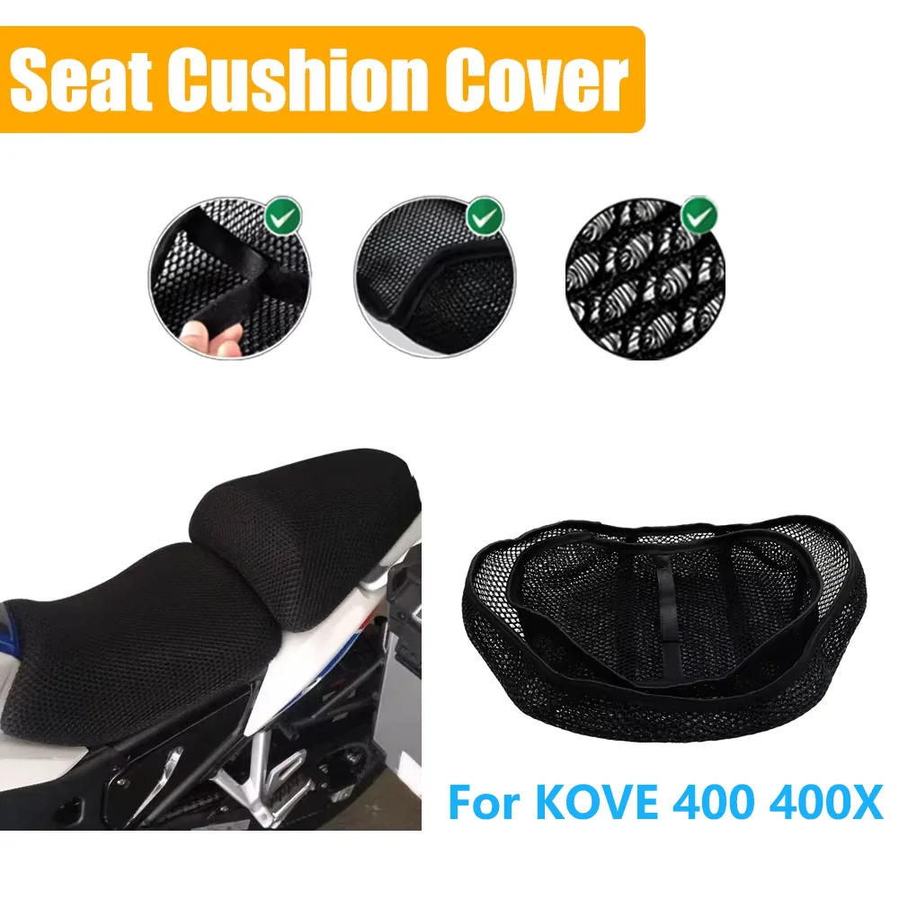 

Для KOVE 400 400X 3D сетчатый чехол на сиденье мотоцикла, дышащая подушка с воздушным потоком, водонепроницаемое солнцезащитное седло