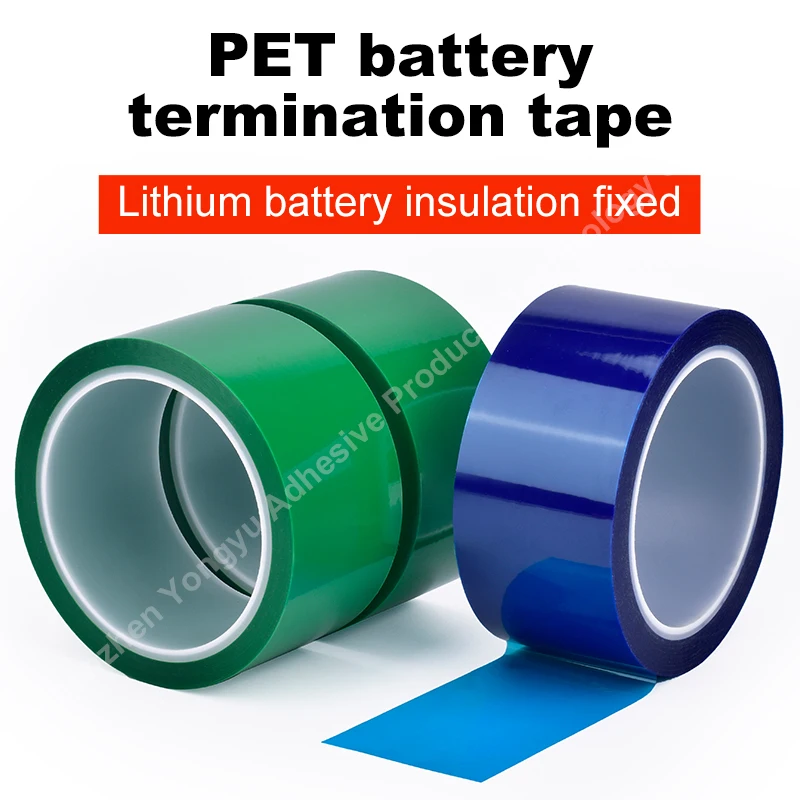 High temperature masking tape, PET tape with silicone adhesive, very suitable for painting anodized circuit boards (green,