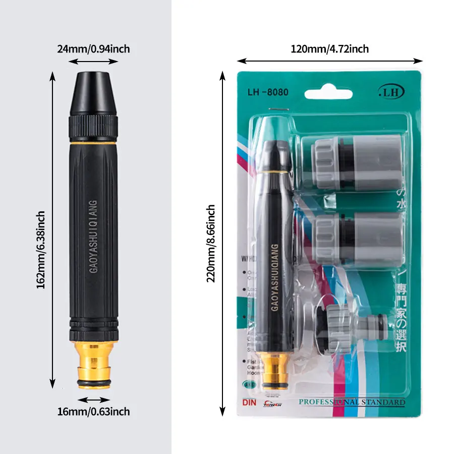 Adjustable High Pressure Spray Nozzle Water Gun Sprinkler Connector Hose Sprinkler For Cleaning Washer Garden Watering