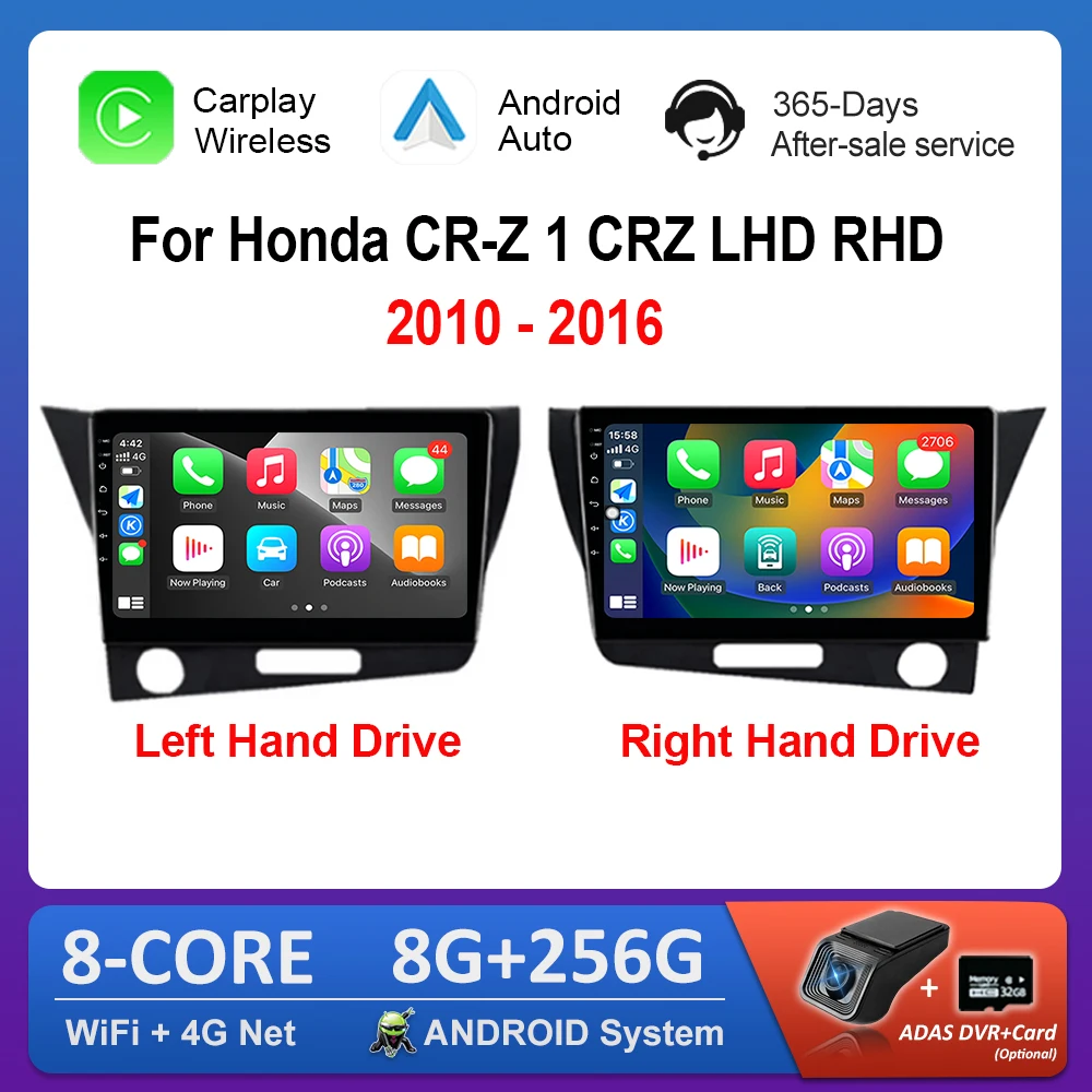 

9'' Left Right Hand Drive Radio Multimedia Player for Honda CR-Z 1 CRZ LHD RHD 2010 - 2016 GPS Android Car 4G Carplay Head Unit