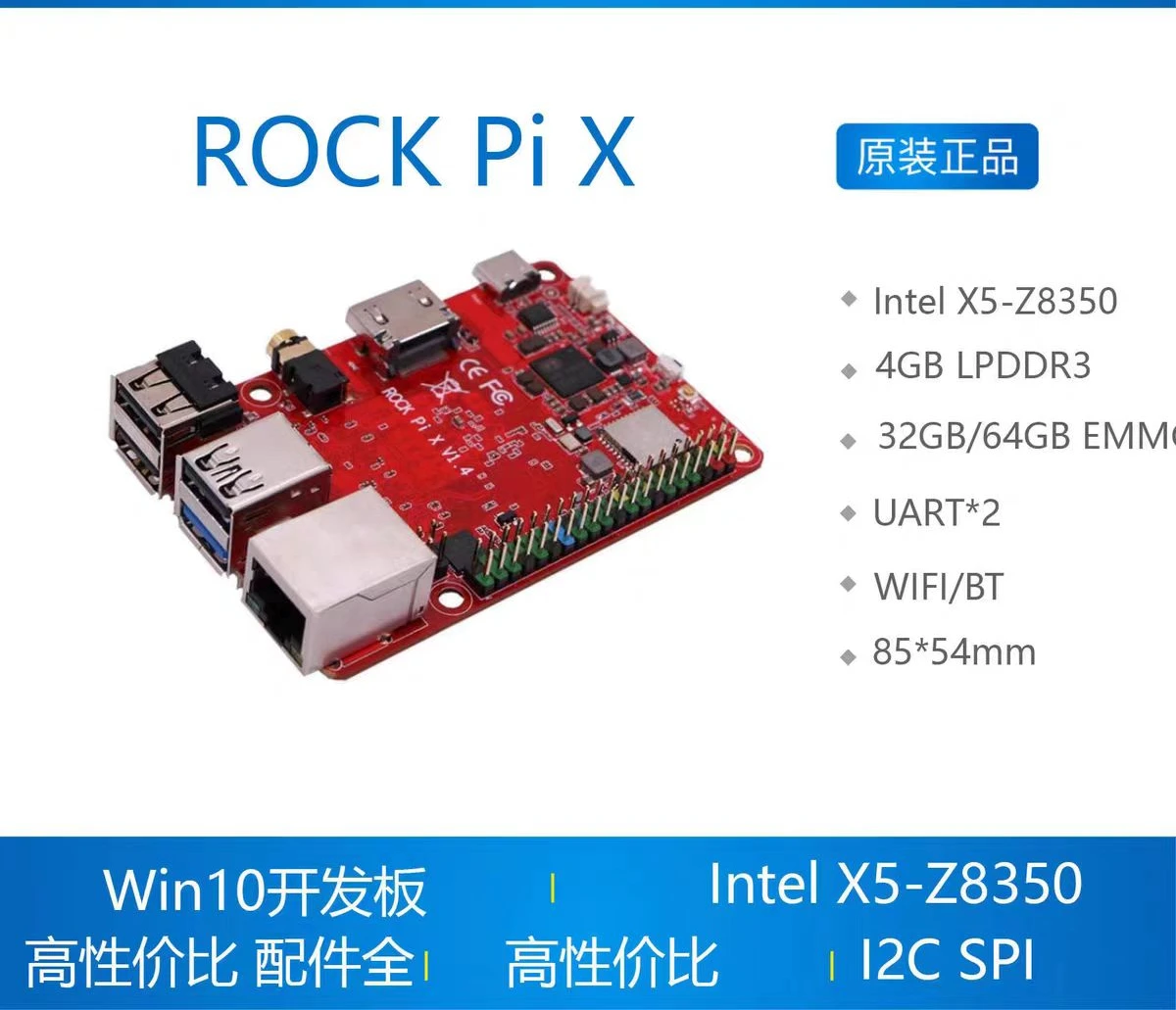 New ROCK PI X B MODELB Win10 Atom x5-Z8300    x5-Z8350  board