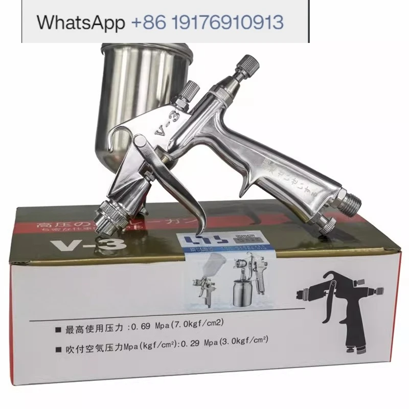 K3 paint spray gun V3 0.5 small caliber tracing repair leather jacket coloring spray gun accessories