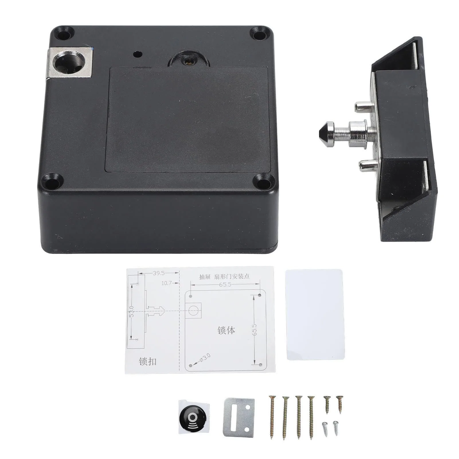 

Electronic Cabinet Lock Battery Powered Smart NFC Supported Hidden Card Lock Punchfree Drawer Lock for Shelf Locker Shoe Closet