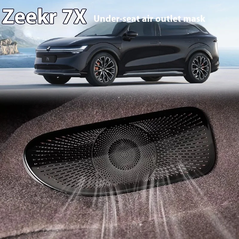 

For ZEEKR 7X Under Seat Air Outlet Protective Cover Metal Dust Cover Anti-Clogging Cover Modification Car Interior Accessories