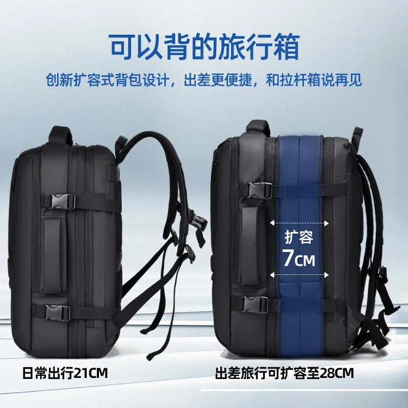 New backpack men's travel large capacity lightweight computer backpack women's short business trip men's bag casual Korean