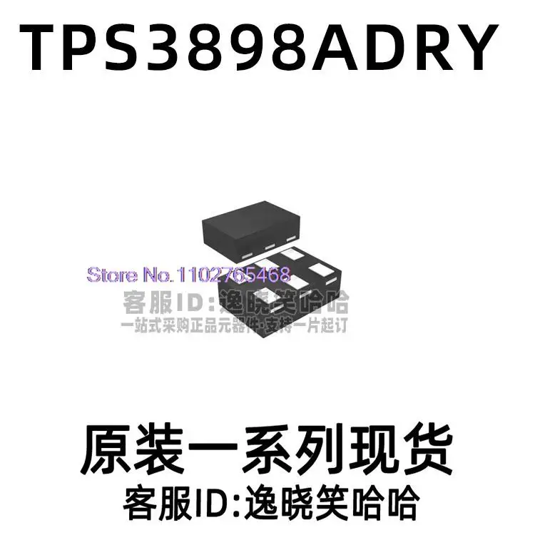 

TPS3898ADRYR SON-6 TPS3898 ADRY ADRYT Datasheet - Electronic Component for Professional Use