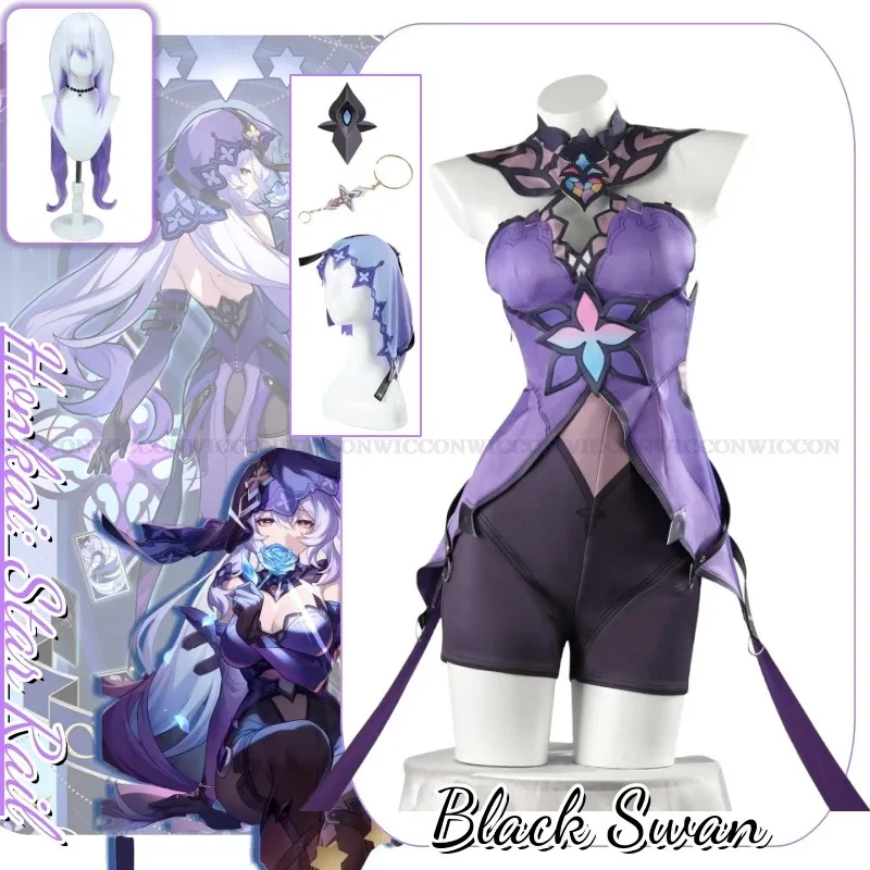 

Лили 123Honkai: Черный Лебедь Аниме Игра Honkai: Star Rail Костюм Одежда Парик Униформа Косплей Хэллоуин Вечеринка Wo