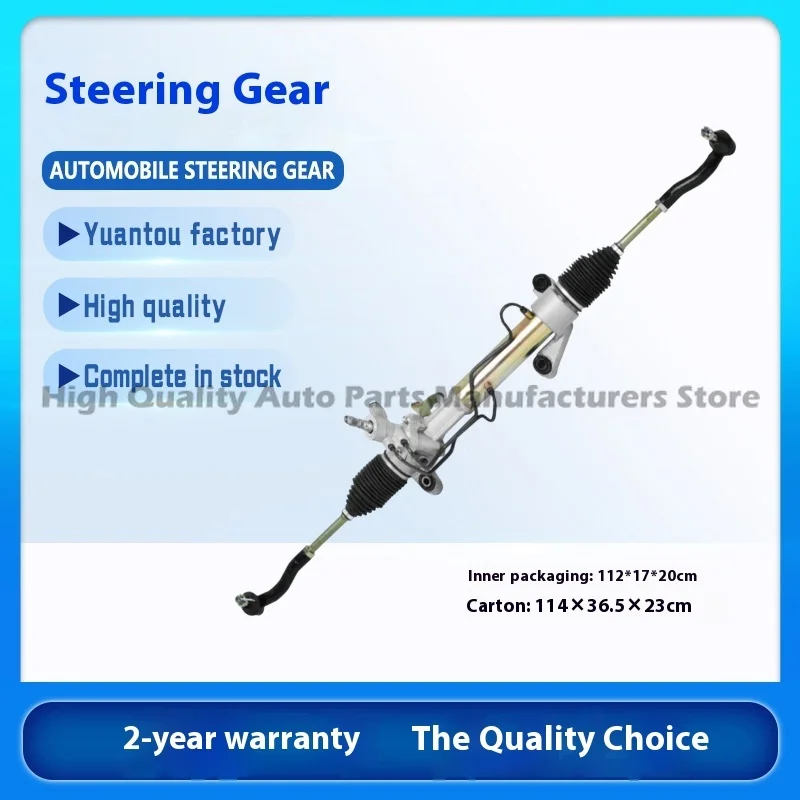 

New Steering Rack for Toyota Corolla ZZE127 ZZE128 2002-2007 Replaces OE 44200-13021 44250-02170, Direct Fit Power Steering Gear