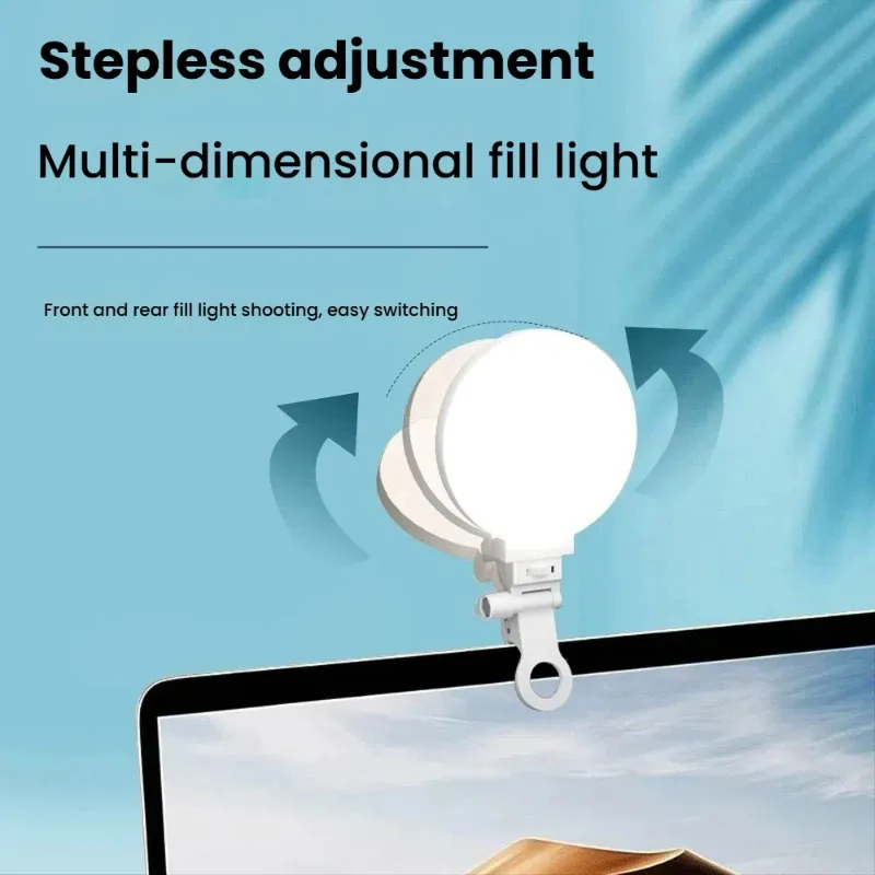 ضوء سيلفي صغير للهاتف بقدرة 800 مللي أمبير في الساعة قابل لإعادة الشحن، مصباح جيب محمول، مشبك سطوع قابل للتعديل على أضواء LED لأجهزة الكمبيوتر