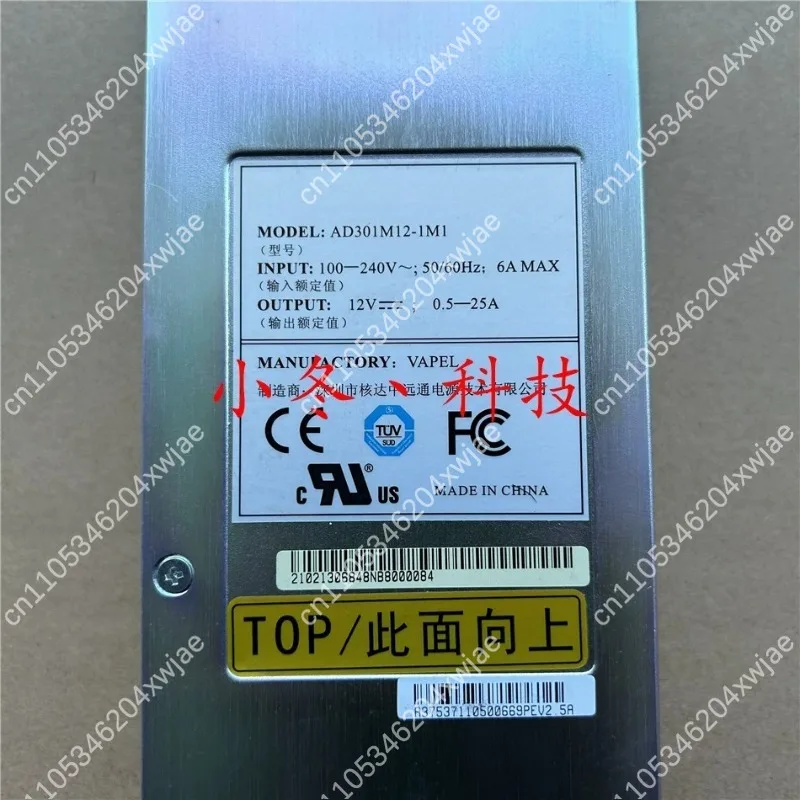 AD301M12-1M1 Communication Equipment Dedicated Power Module Telecom Rectifier Replacement Switching Power Supply Unit