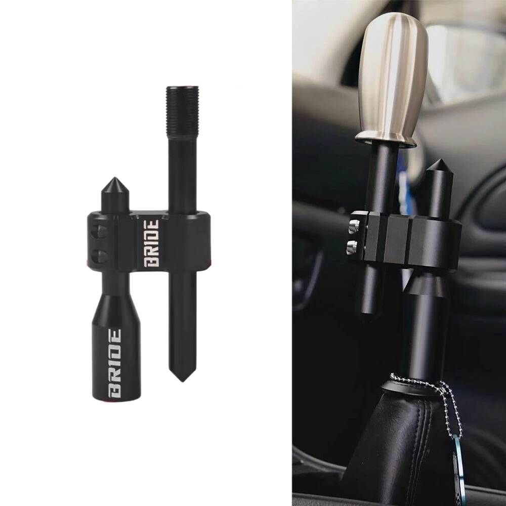 New BRIDE Car Aluminum Alloy H Type Shift Knob Extension Adjustable Extender Gear Shifter with 3 Adapters Universal Gear Knob