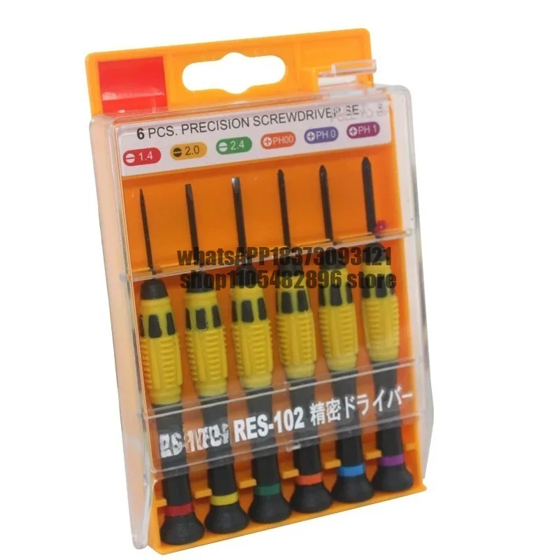 RES-102/103 6-piece precision screwdriver, precision watch batch set