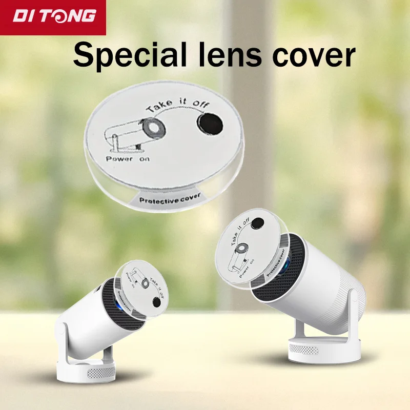 2025 NEW HY300 Ultra Lens Cover HY300Pro+ Lens Cover Protective Lens Prevent Dust for HY300 Ultra HY300pro+ Projector