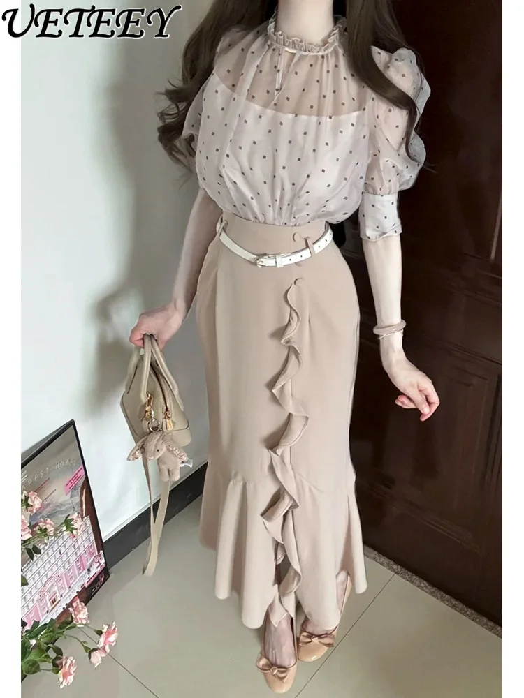 

Japanese Summer New Women's Sweet High Waist Lotus Leaf Edge Irregular Hip Skirts Versatile Pink Slimming Long Skirts