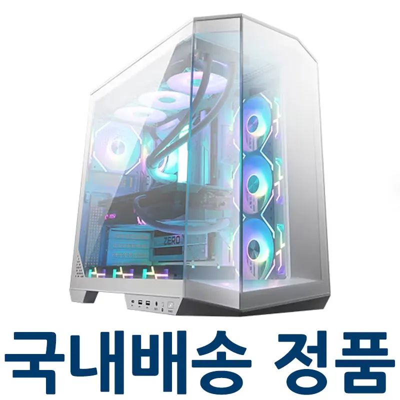 Msi Mag Pano 100L Project Zero (أبيض)