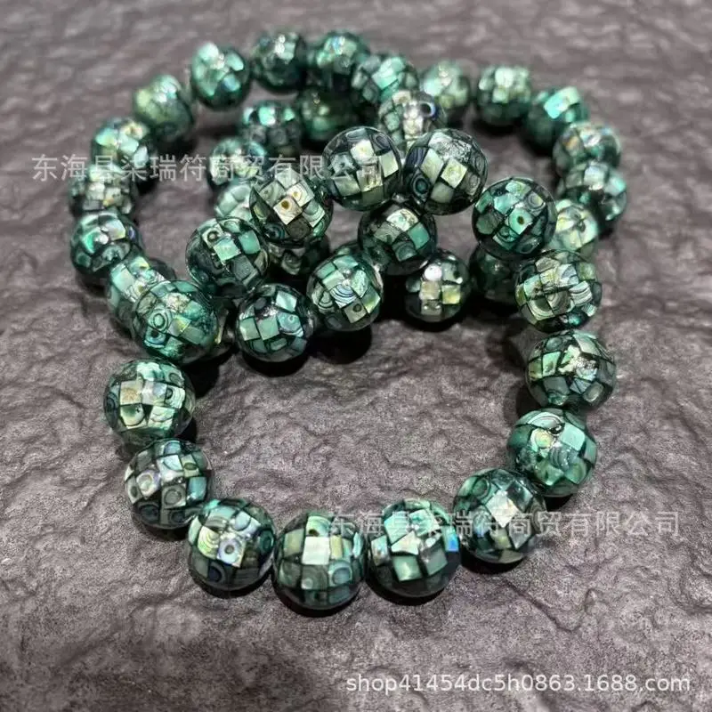 Natural Abalone And Iridescent Ball Accessory Bracelet