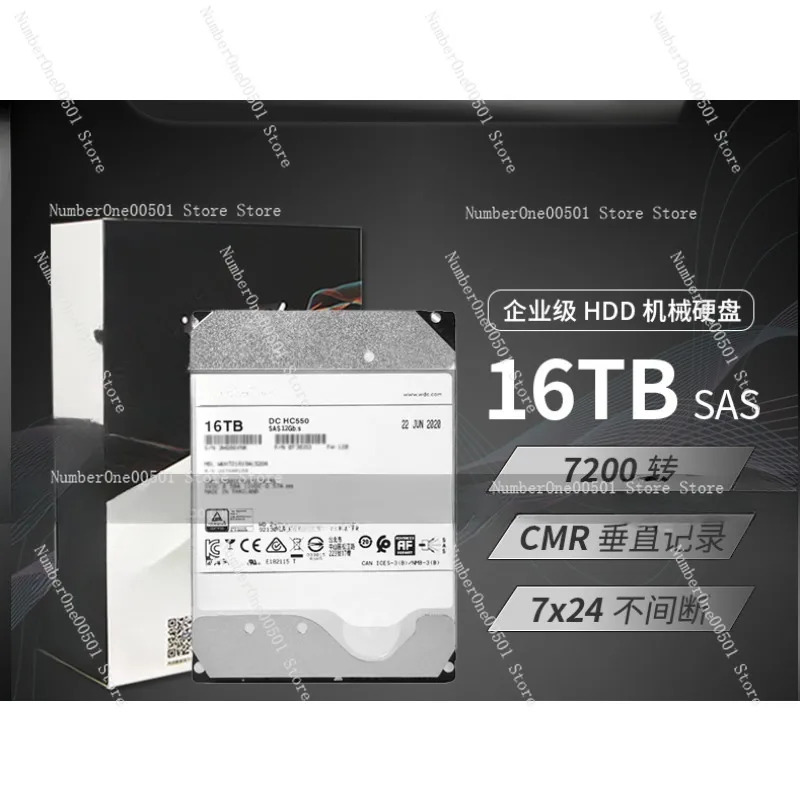 

HC550 WUH721816AL5204 16T SAS Enterprise Helium Server Hard Disk 16TB