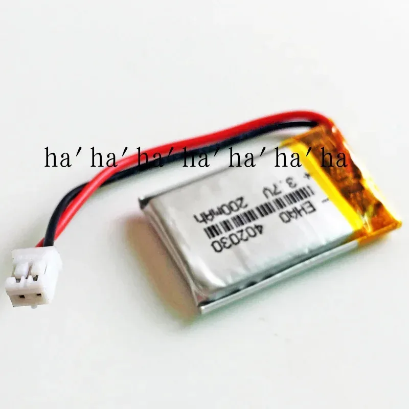5/10x 3.7V 200mAh 402030   LiPo Polymer Rechargeable Battery for JST PH2.0mm Connector JM