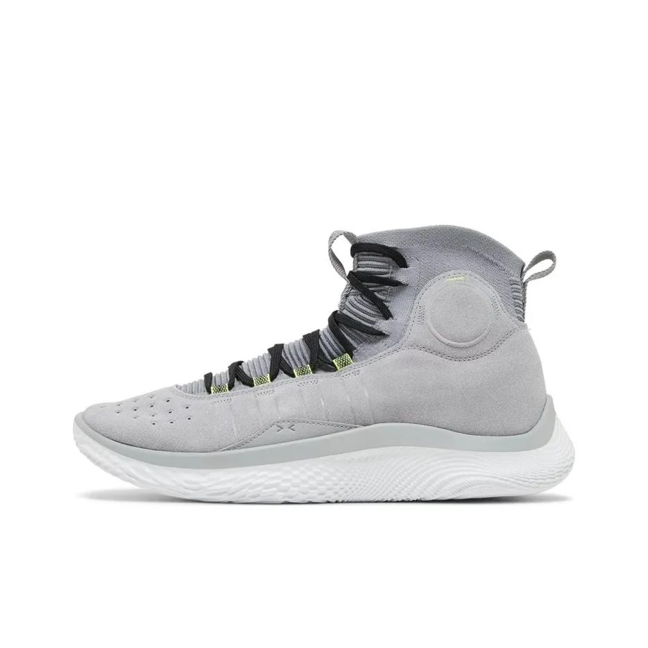 Under Armour Curry 4 Basketball Shoes Men's Mid Top Gray 3024861-102