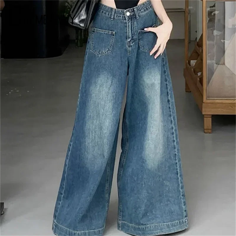 Female Jeans 2023 Summer Retro American High Waist Loose Drape Dragging Floor Wide Leg Pants Design Sense Large Flared Pants