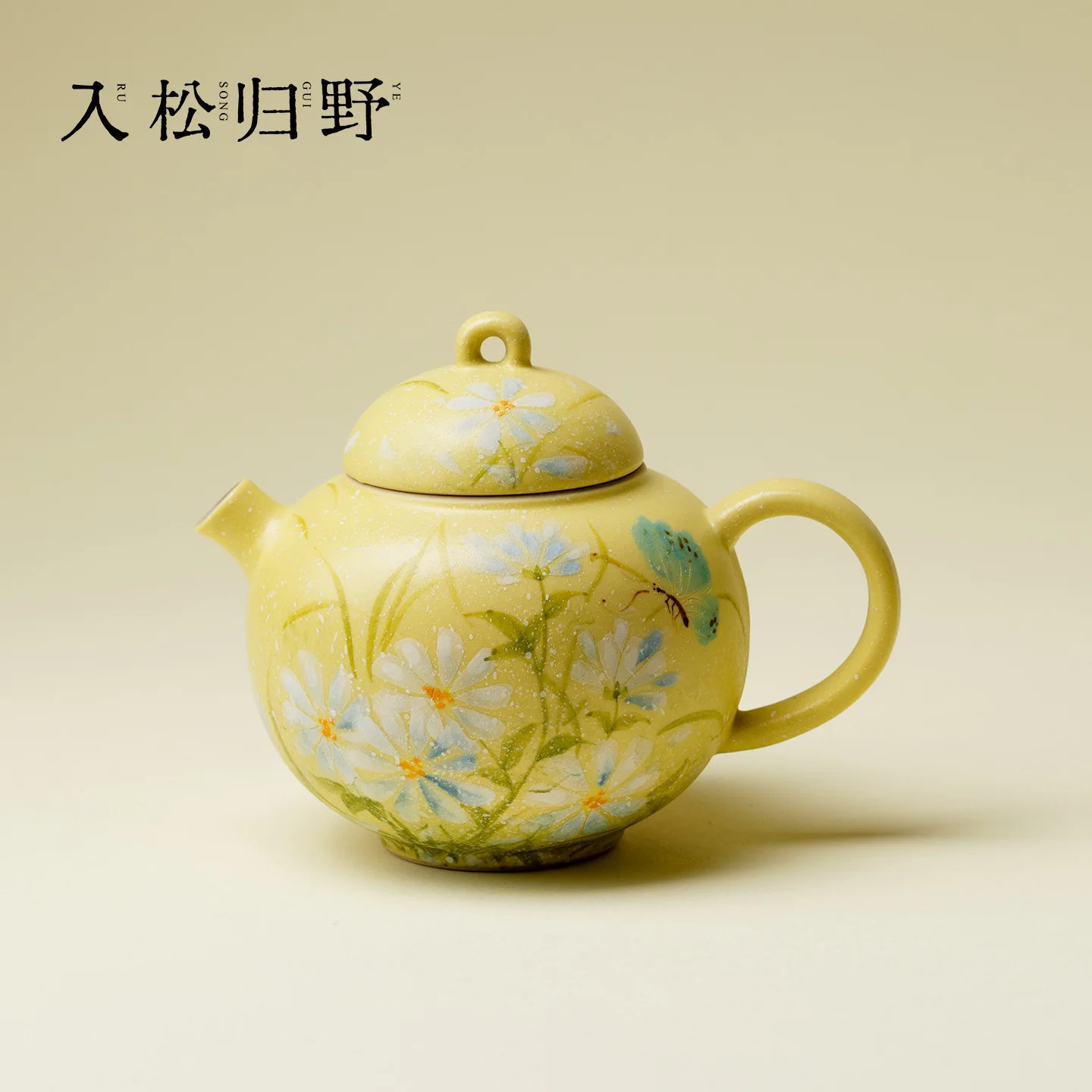 Inno Kaimatsu Underglaze Pastel Daisy Round Belly Small Fresh Handmade Tea Brewing Pot Household Ceramic Handheld Teapot