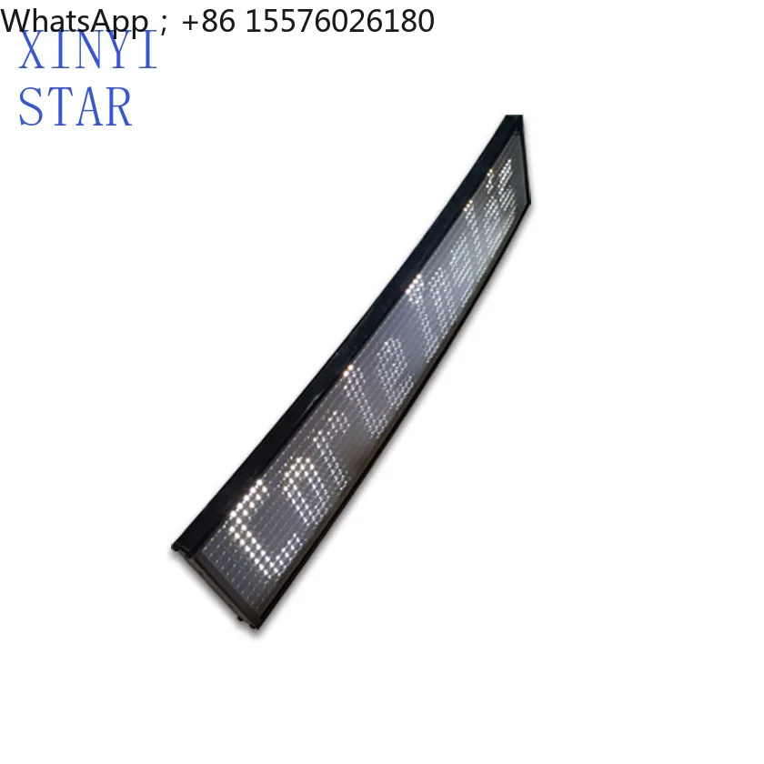 Adjustable with the intensity of external light, direct sunlight is clear and visible