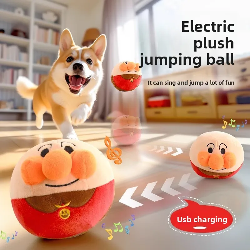 

Dog Toy Self-Hi Boredom Relief Artifact Bite-resistant Electric Bouncing Ball Pet Teddy Consumes Energy To Walk The Dog Ball