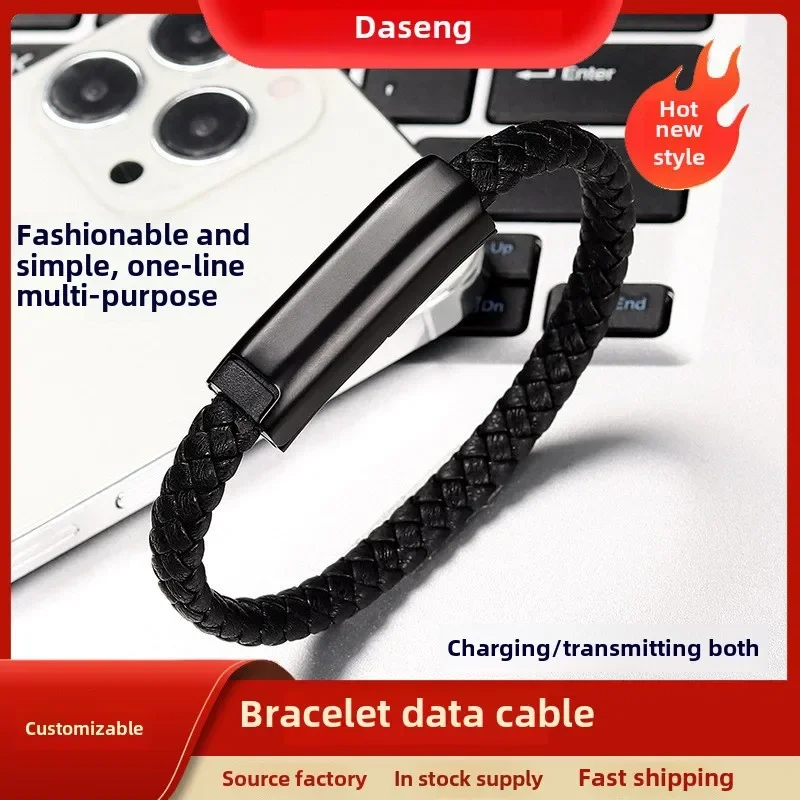 New hot selling leather woven wristband data cable suitable for Apple Type-C alloy interface fast charging data cable