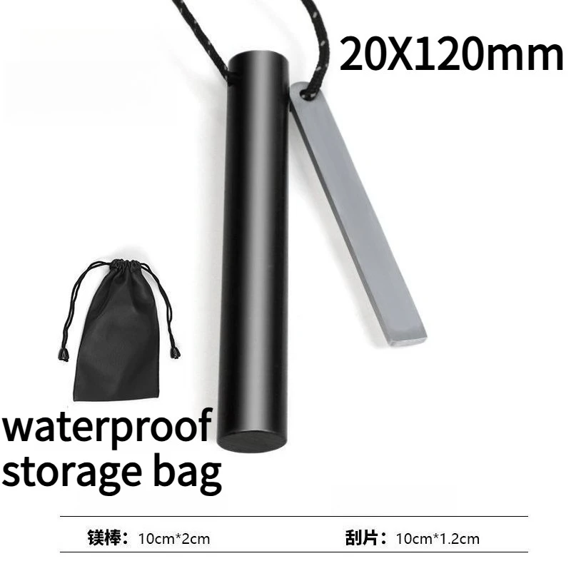 

Outdoor Survival Waterproof Ignition Stick Equipment Outdoor Emergency Ignition Stone Portable Set