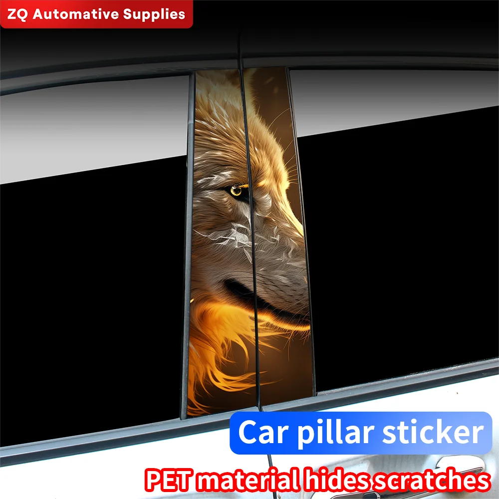 Wolf Car Stickers Auto B-pillar Stickers Car Center Column Decoration Cover Scratches Waterproof Vinyl Decals Cars Accessories