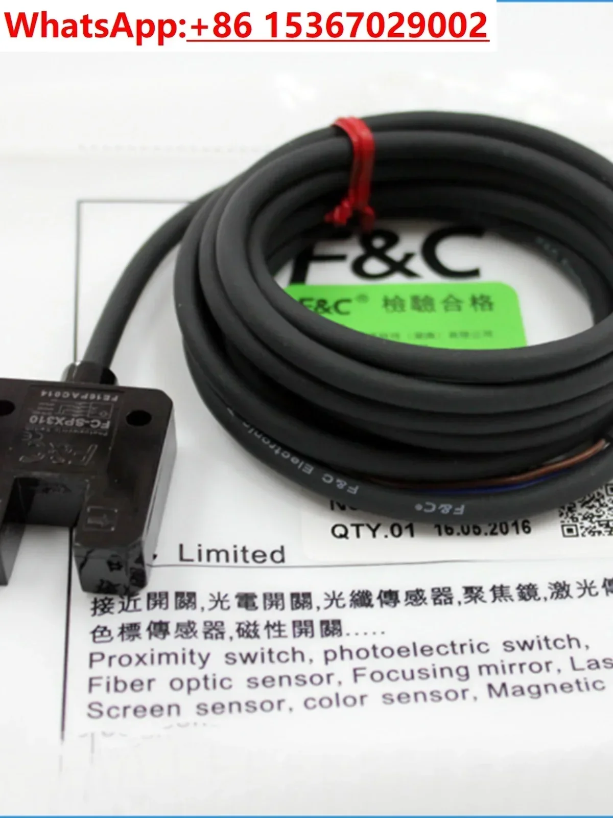 

Фотоэлектрический переключатель Jiazhun F&C FC-SPX310 310P 315 315P датчик SU-B3