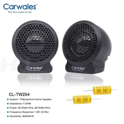 2pcs Car Dome Silk Film instrument console treble audio horn 4ohm 60W RMS Mini Tweeter Speaker for Car Audio Sound System