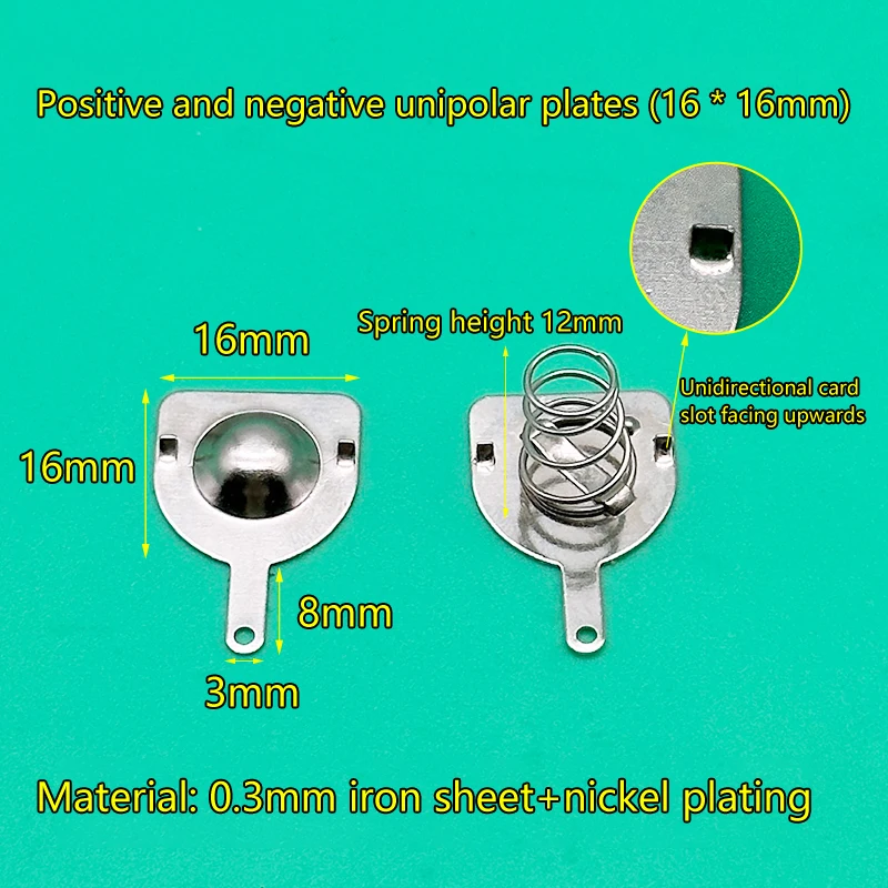 10PCS 16*16MM 18.5*16.5MM Spring Contact Sheet Battery Box Positive And Negative Single Bipolar 18650 Battery Sheet