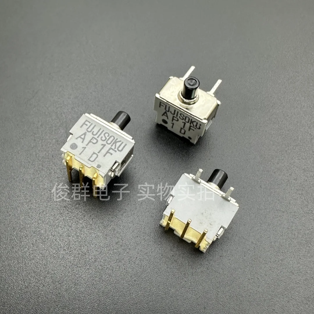 5PCS/AP1F switch 5 foot key switch reset power button gold plated foot AP1F-6S